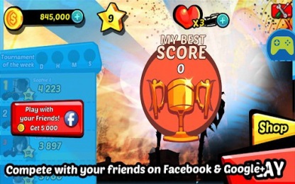 炫跑自行车v1.5截图1