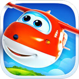 超级飞侠游戏v1.3.5