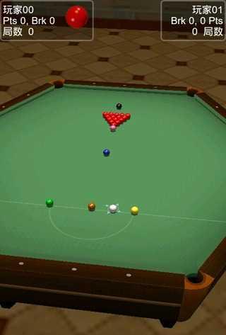 3D桌球 v14.78截图1