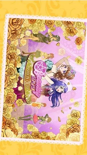 Beauty Idolv2.1.4截图2