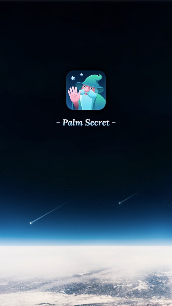 Palm Secretv1.3.6截图1