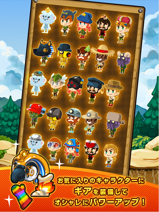 挖挖挖DXv2.4.8截图2