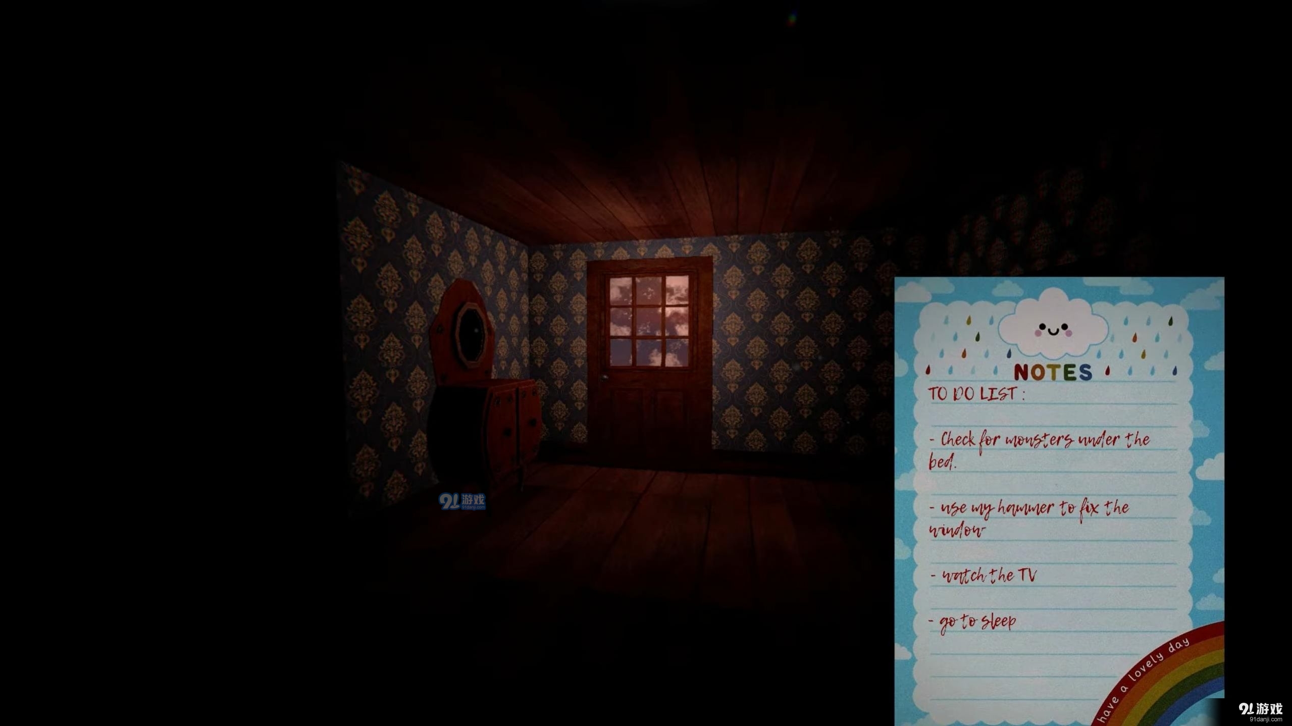 地板在呼吸v1.5截图3