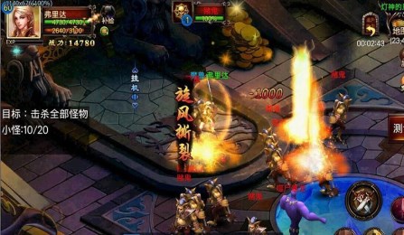 暗夜格林v0.3.6截图2