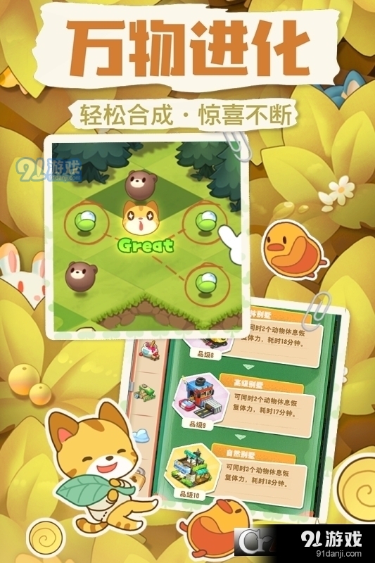 小森灵v1.1.6截图1