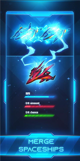 星间战斗机手游v3.14截图2