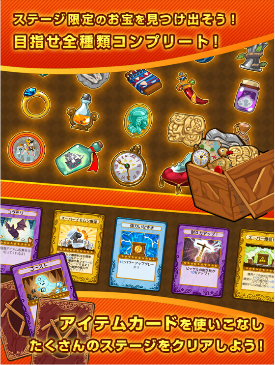 挖挖挖DXv2.4.8截图5