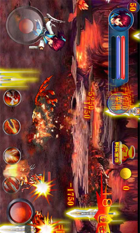 蝴蝶流星剑 v6截图2