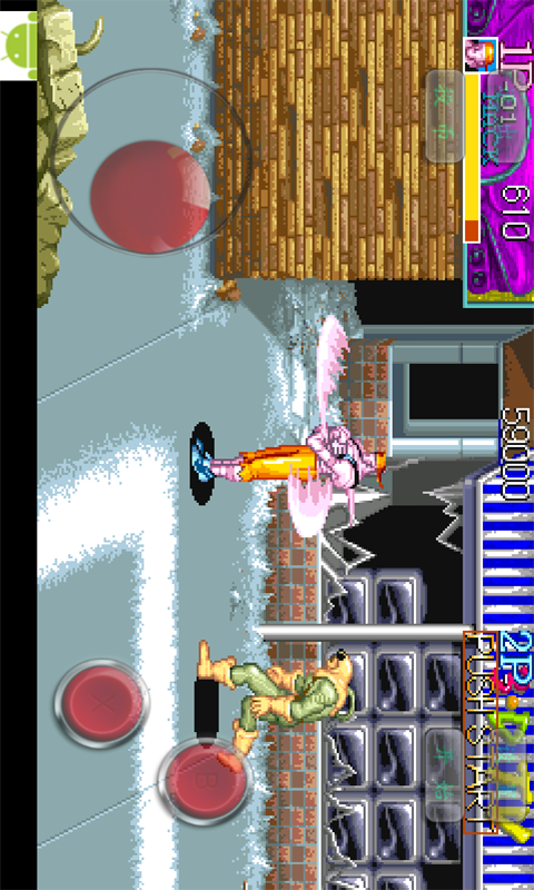 名将v1.5.10截图4