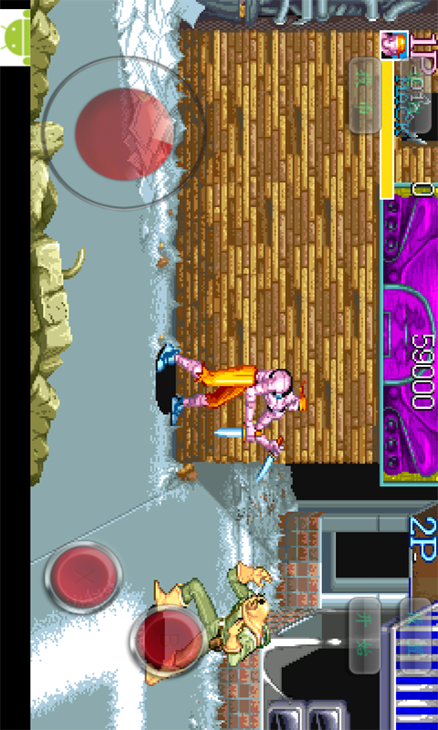 名将v1.5.10截图3