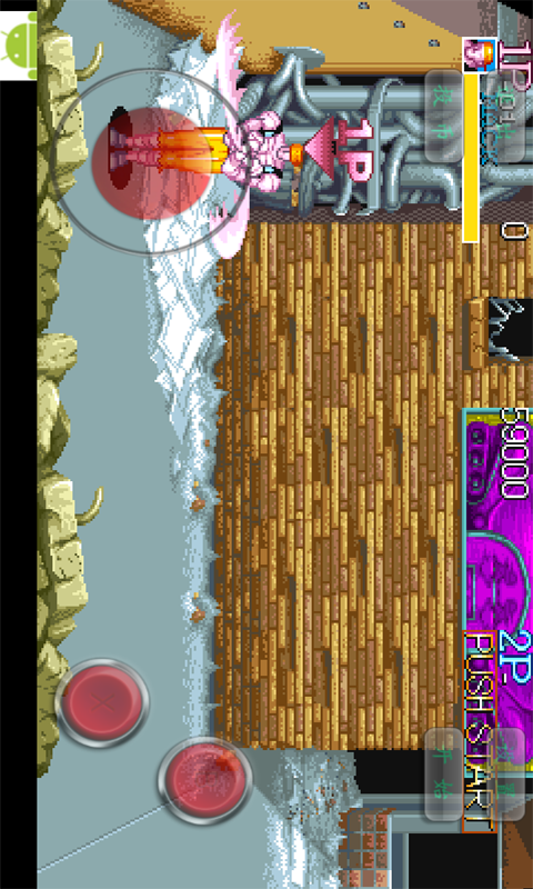 名将v1.5.10截图2