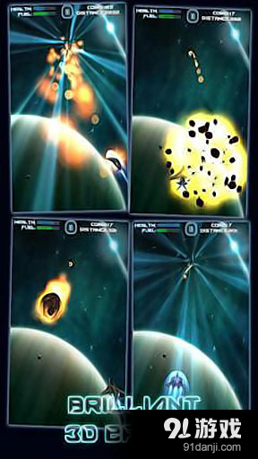 冲击星系 Rush Galaxyv1.30截图1