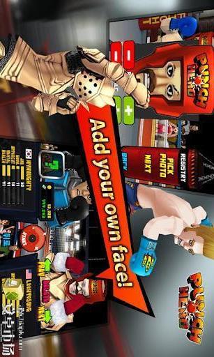 拳击英雄 v1.11截图4