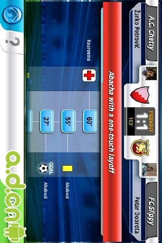 足球经理 v4.4.8截图2