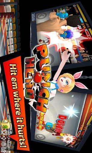 拳击英雄 v1.11截图1