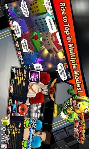 拳击英雄 v1.11截图3