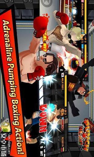 拳击英雄 v1.11截图5