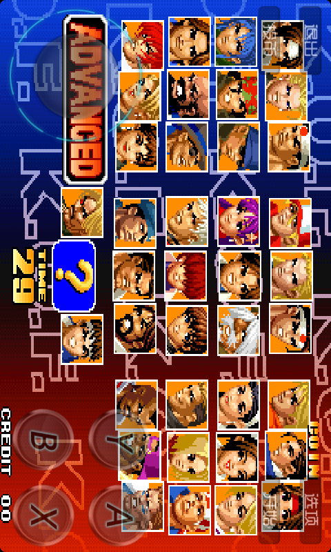 拳皇98格斗 v1.11截图2