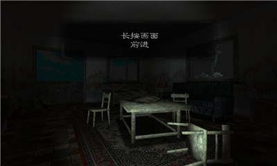 除灵!被诅咒的房间汉化版v1.3.10截图4