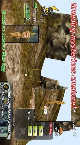 生物创造v1.0.6截图1