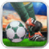 实况足球2014v1.5.2.6