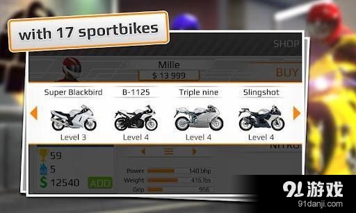 短程高速摩托赛 Drag Raci...v2.1.6截图3