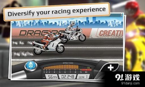 短程高速摩托赛 Drag Raci...v2.1.6截图2