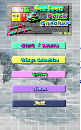 卡通风格打砖块v2.3.6截图1