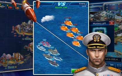 海军战记v3.4.4截图3