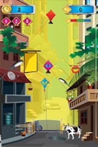 风筝狂热v1.9.9截图4