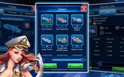 海军战记v3.4.4截图4