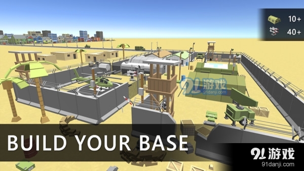 立方体沙盒v0.5.12截图4