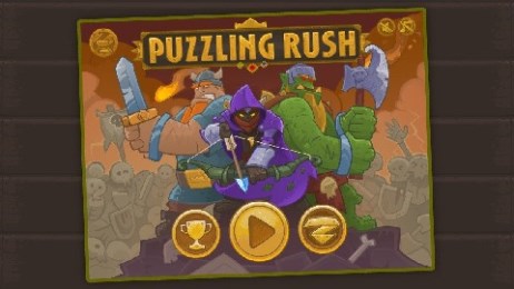 高峰自由v1.7截图3