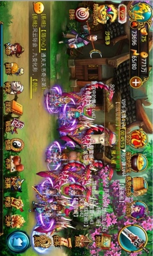 齐天降魔 v1.15.140311截图3