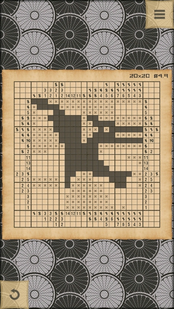 跨越我v2.4.42截图1