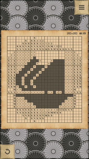 跨越我v2.4.42截图4