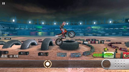 疯狂穿越v5.3.6截图1