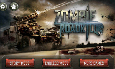 僵尸马路杀手修改版v1.3.10截图2