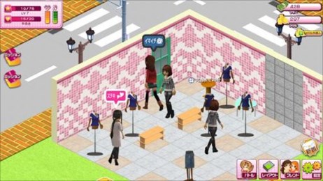 服装小镇v1.3.4截图2