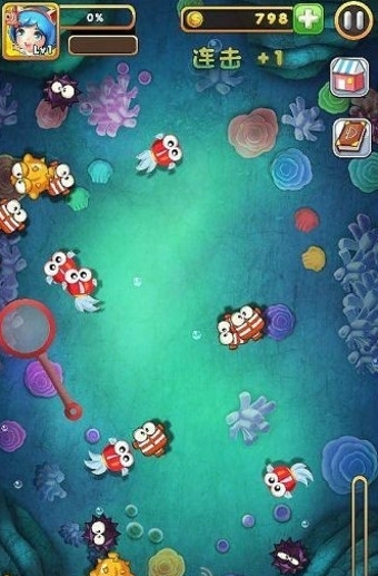 天天爱捞鱼v1.3.6截图4