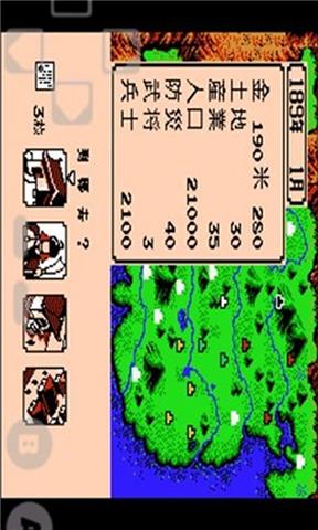 霸王的大陆v1.8.0215截图1