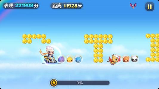 天天酷跑正式版v1.0.12.5截图3