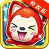 阿狸爱方块正式版v1.9