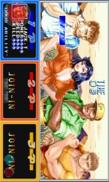 恐龙快打无限生命版v9.8截图1