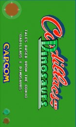 恐龙快打无限生命版v9.8截图3