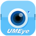 UMEye家庭版v2.6.12