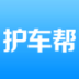 护车帮v1.3.10
