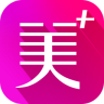 美丽加v2.8.7