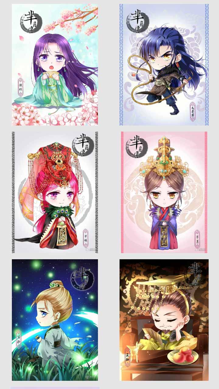 芈月传暴走闯关v2.20截图3