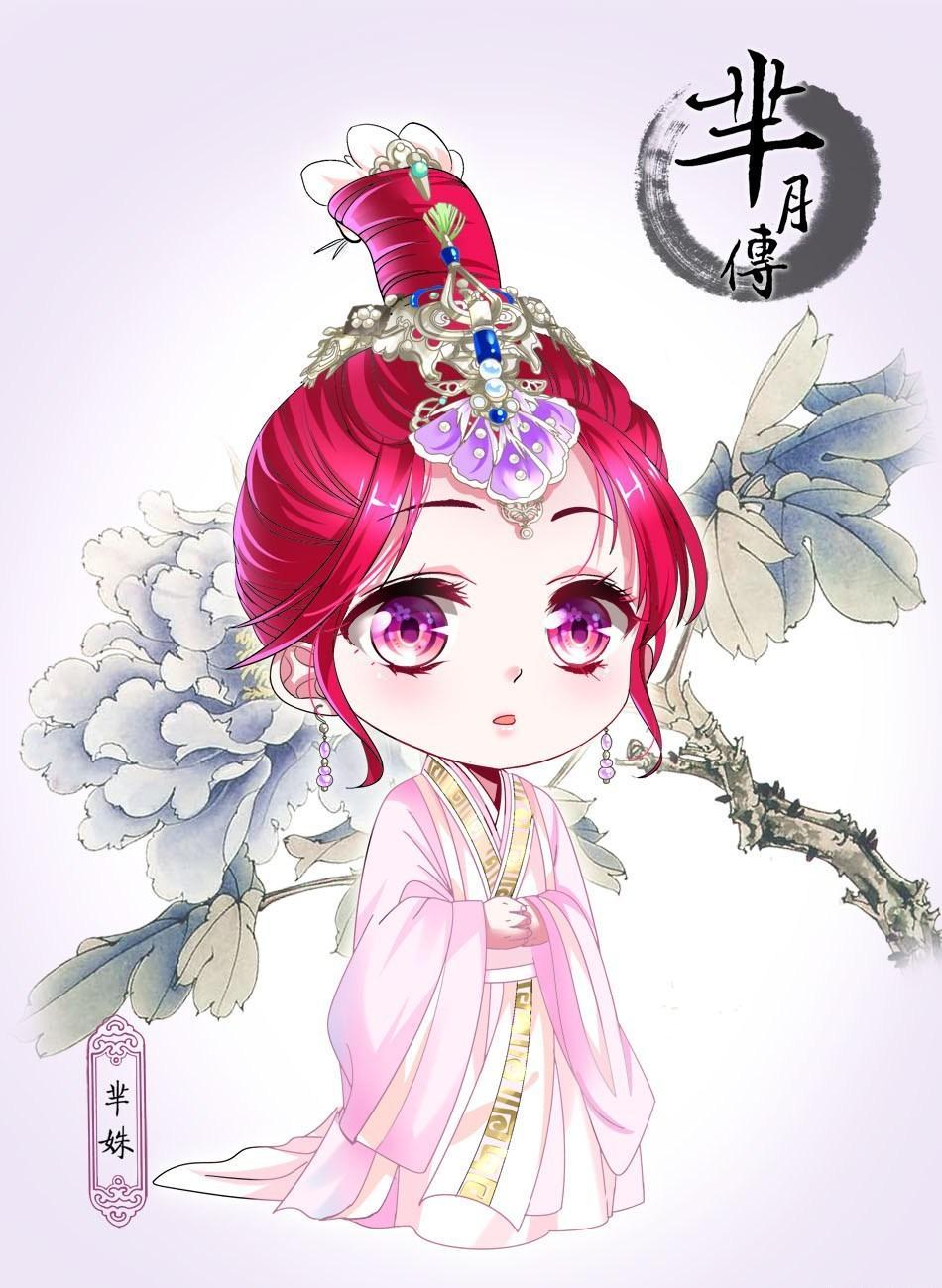 芈月传暴走闯关v2.20截图4